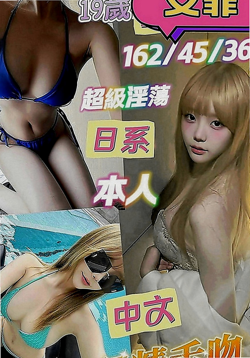 左營好茶：卡莫 |電眼正妹|165cm|47kg|D罩杯|21歲|穴緊水多很敏感，叫聲淫口技超棒，很會吹 會用全部的愛來服務每一個客人