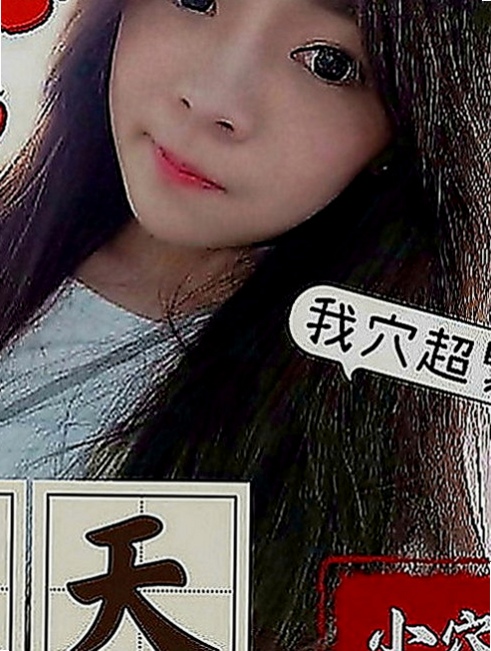 基隆外送茶莊：師師 |學校校花|170cm|45kg|D罩杯|23歲|臉蛋漂亮 皮膚白 嫩胸部手感非常好唷  配合度超高魅惑十足的她一定滿足你內心的淫慾