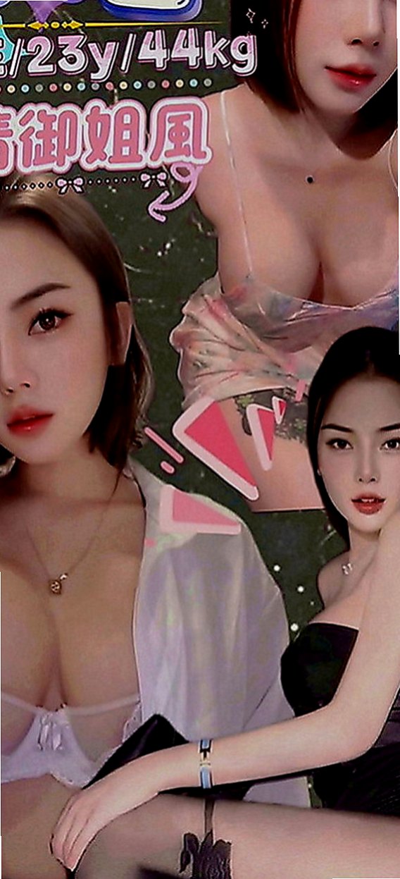 七股外送茶莊：蠑婷 |小清新鄰家女|165cm|51kg|E罩杯|19歲|服務百分百 一步到胃 讓你high 喜歡愛愛 配合度極佳 可配合穿情趣內衣