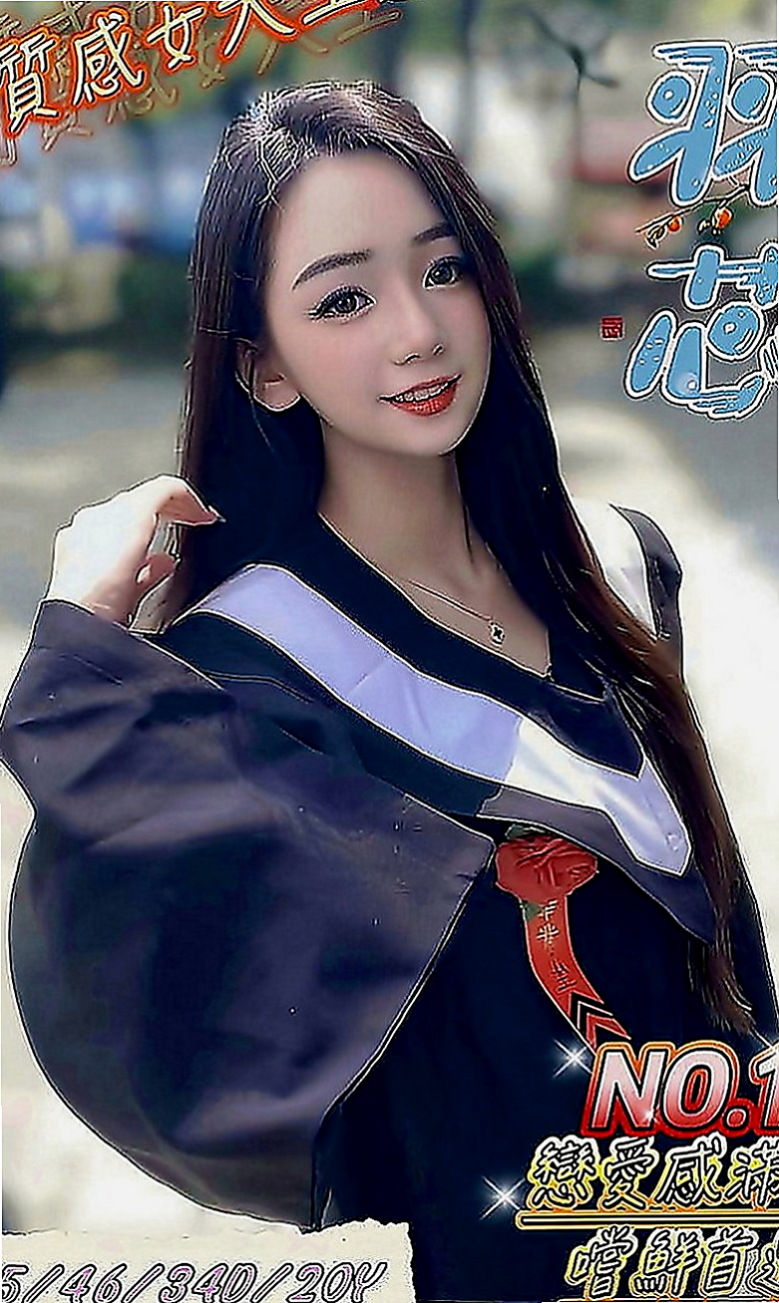 雲林定點茶|找援：小詩 |白嫩嫩學生妹|163cm|43kg|C罩杯|20歲|妹妹自己很想要 想找可以滿足她的人 還說如果你讓他覺得很舒服的話