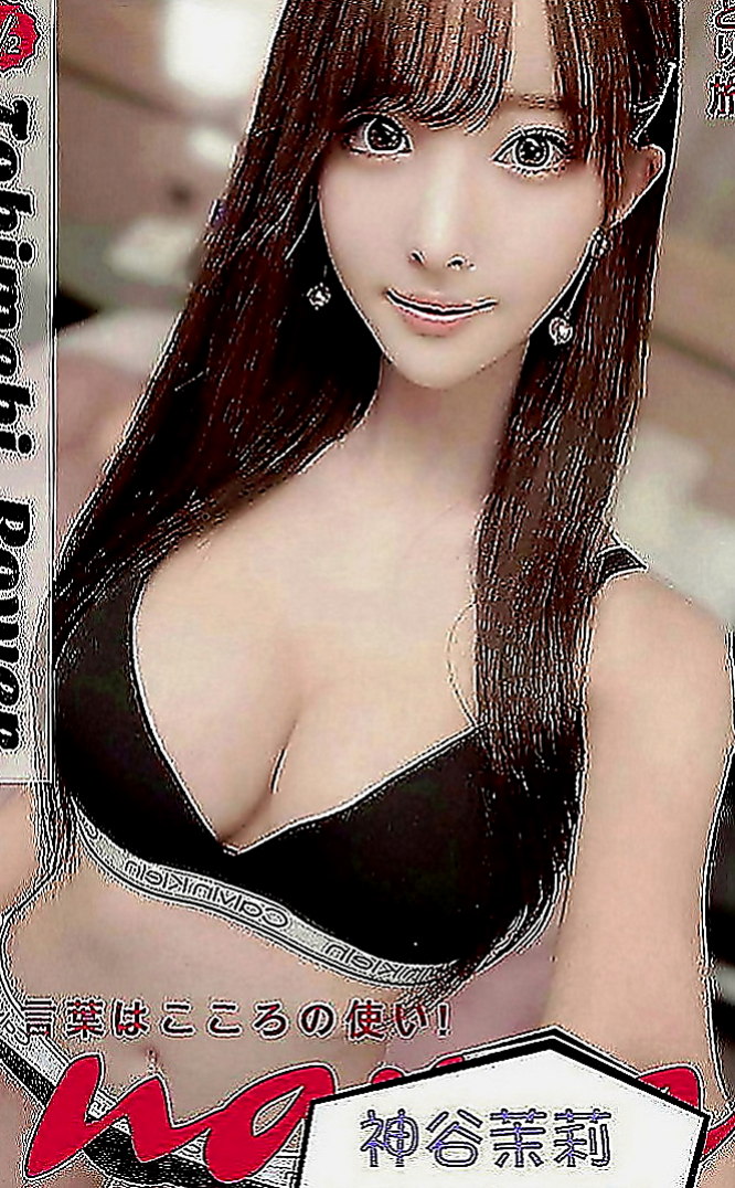 阿蓮找女人：小涵 |幼齒學生妹妹|164cm|45kg|E罩杯|23歲|她確實蠻騷的 外表就賴看的出來喔  長長的頭髮 火辣的身材